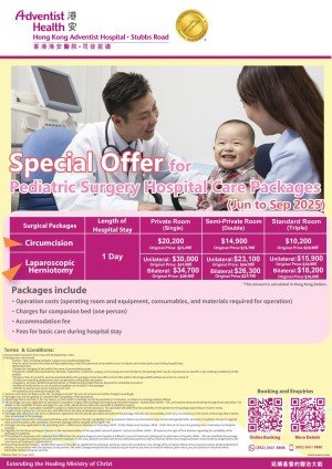 Pediatric Surgery_eng_updated